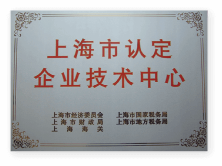 合作客戶測(cè)試